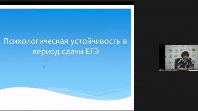 презентация 1.jpg